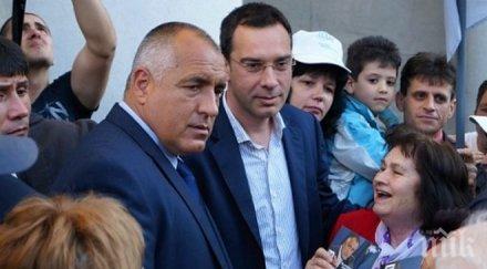 герб издига димитър николов кмет бургас трети мандат