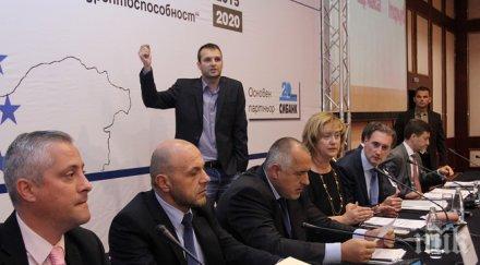 започва проверка пропуските нсо гафа кемпински