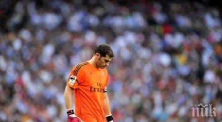 икер касийяс поискал играе сбогува бернабеу