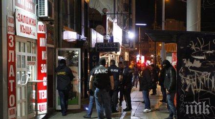 нелегални имигранти задържани акцията около лъвов мост