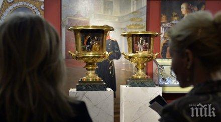 предмети династията романови търг йорк