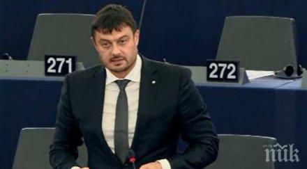 бареков защити българия нападките македония