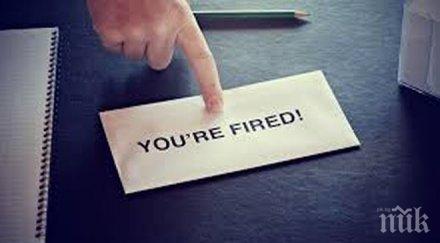 уволниха годишен ветеран тръгнал минути рано работа