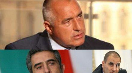 пренареждане плевнелиев остава без разузнаването герб дава премиера борисов