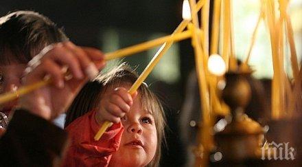 спасовден вали дъжд годината богата