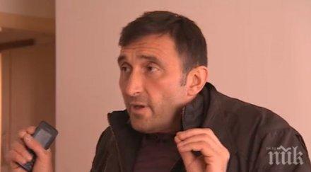 софийският апелативен съд гледа делото герман костин