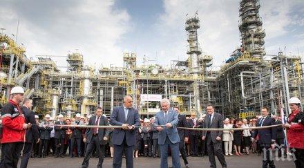 борисов алекперов откриха комплекс преработка тежки остатъци лукойл