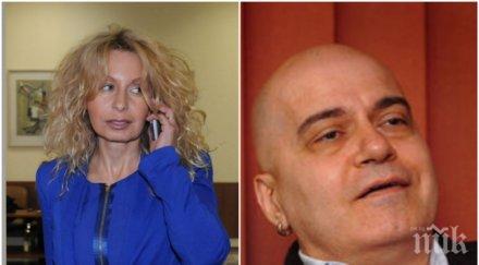 пик ретро илиана беновска скандала българия търси талант слави вече помни