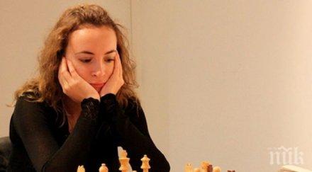 невероятен хаос шашна наша шампионка