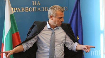 кнсб скочи реформите москов