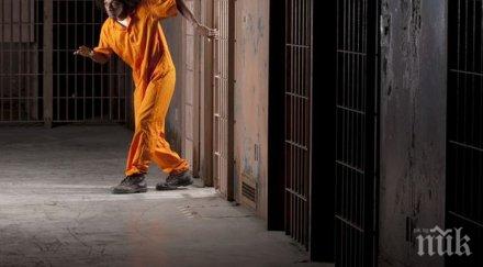 швеция осъди бивш държавен служител издавал фалшиви български паспорти