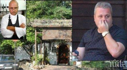 шеф манчев спасява кръчмата коко динев заведението фалит години