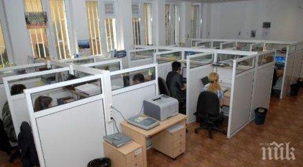 доклад всеки четвърти чиновник назначен без конкурс