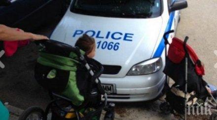 разгневени майки снимат неправилно паркирали полицаи