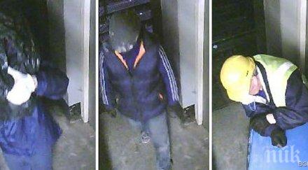 осем ареста обира квартала бижутерите лондон