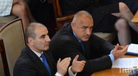 цветанов заплахите националната сигурност стават все асиметрични