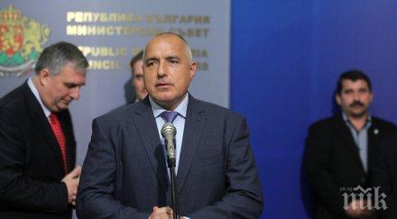 кабинетът одобри промените пенсионната система