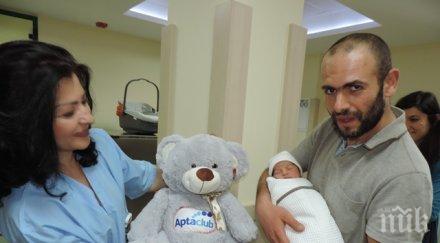 софиямед изписа хилядното бебе снимки