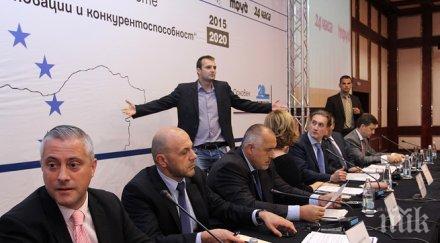 антонов грешки служителите нсо