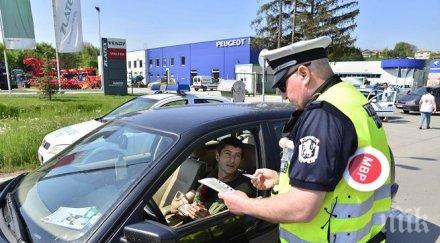 петък мобилните камери кат пак дебнат пътя