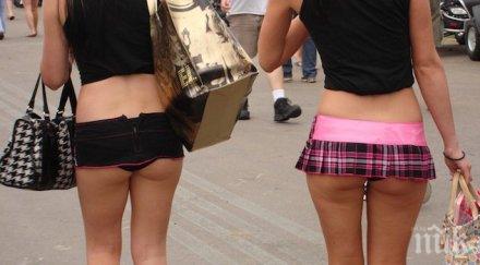 китайски ресторант отстъпка клиентки мини поли