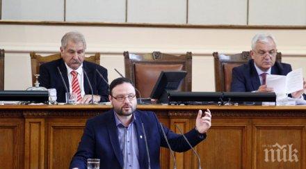 чуколов атака нямаме национална сигурност имаме колониална