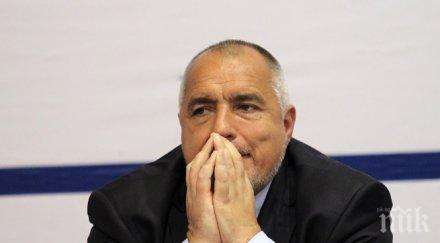 законово регламентират еднодневните трудови договори