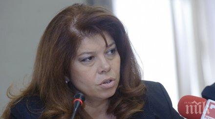 илияна йотова мониторинговият механизъм българия румъния изчерпан