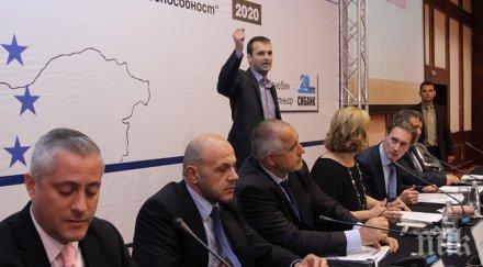 налагало мъжът размахващ монета борисов незабавно задържан