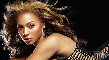 фенове оплюха бионсе вижте снимка