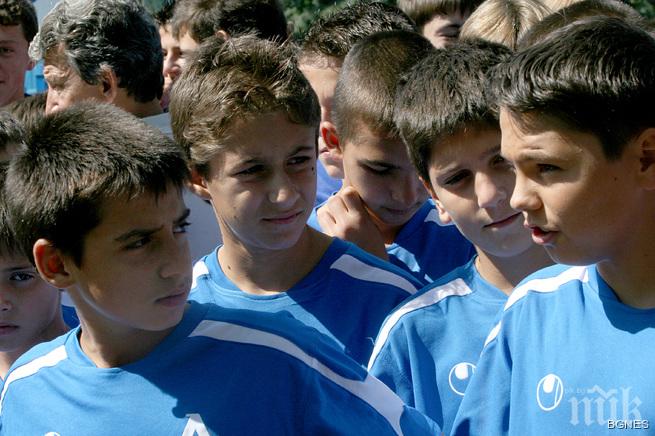 Децата на Левски ще участват на турнир в Австрия