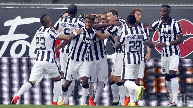 Старата госпожa излиза срещу Лацио и историята за Купата