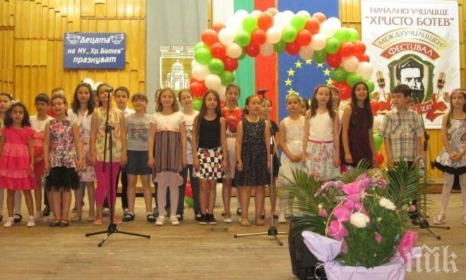 Фестивалът „Ботевци пеят“ събра таланти от пет училища в Плевен