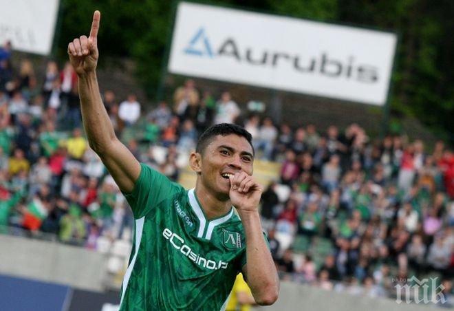 Звезда на Лудогорец: Пътят ни към Шампионската лига е отъпкан

