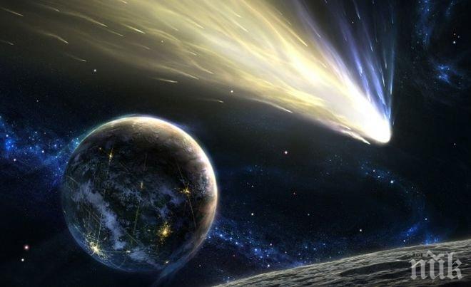 Сензация в ПИК! Учени алармират: Комета удря Земята на 25 май! Идва ли краят на света?