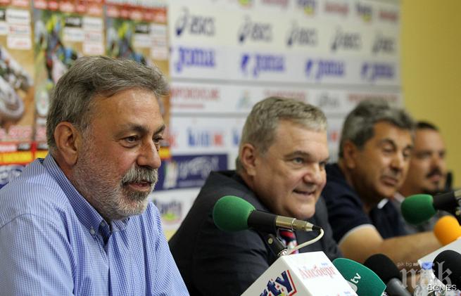 В Хасково готови за Grand Prix