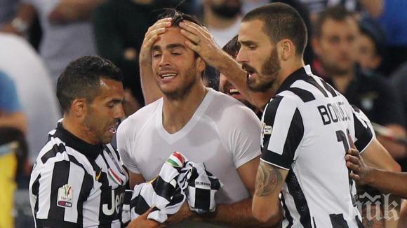 20 години по-късно Юве със златен дубъл