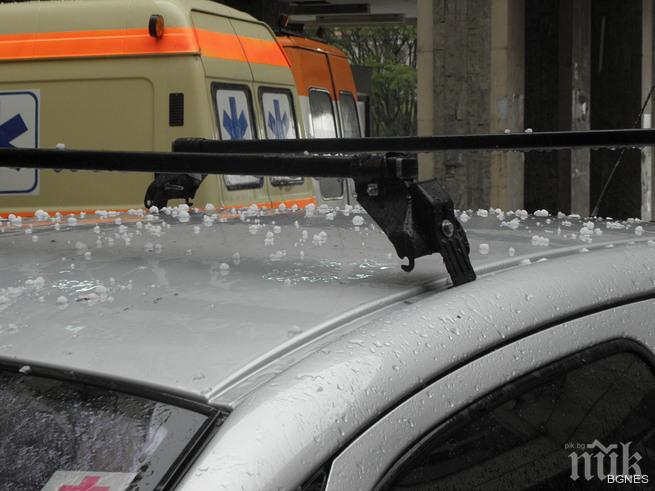 Градушка удари Благоевград, няма данни за поражения