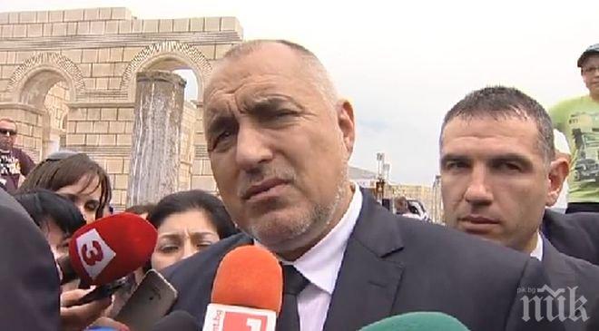 Шаш! Директор в министерство взима заплата, по-голяма от тази на Бойко Борисов 