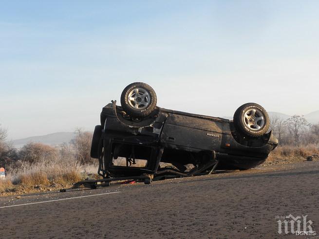 Двама пострадаха при катастрофа на пътя Симитли – Банско 
