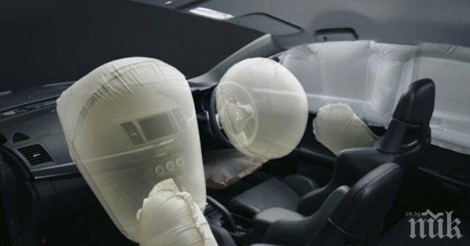 Изтеглят близо 34 млн. автомобила от американския пазар