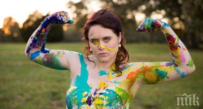 Защо жените се превръщат в занемарени лелки