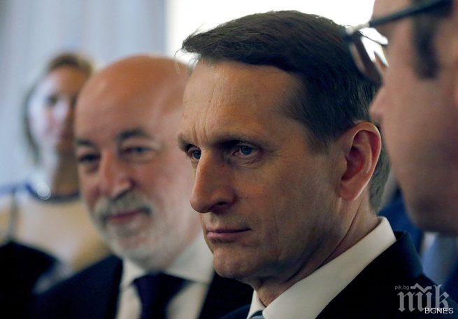 Сергей Наришкин се срещна с японския премиер