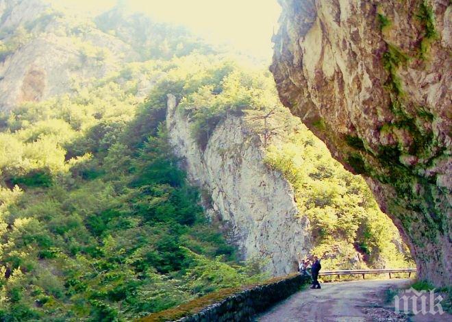 Научно изследване проследява историята и произхода на селищни имена в Родопите 