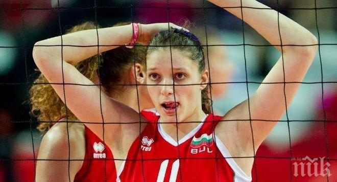 Волейболна националка подписа с Галатасарай

