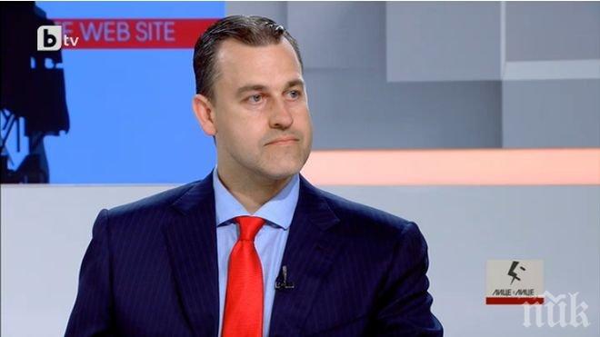 Главният редактор на ПИК Ивайло Крачунов пред Би Ти Ви: Маргиналната организация Протестна мрежа да спре да обижда 700-те хиляди читатели на медията ни