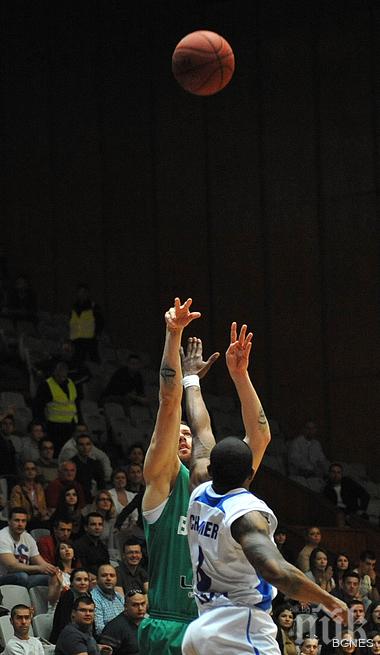 ДАС наказа Балкан с лишаване от домакинство