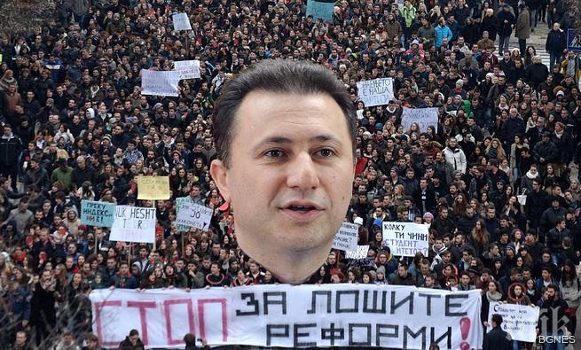 Не гражданите, а политиците са заплаха за Македония