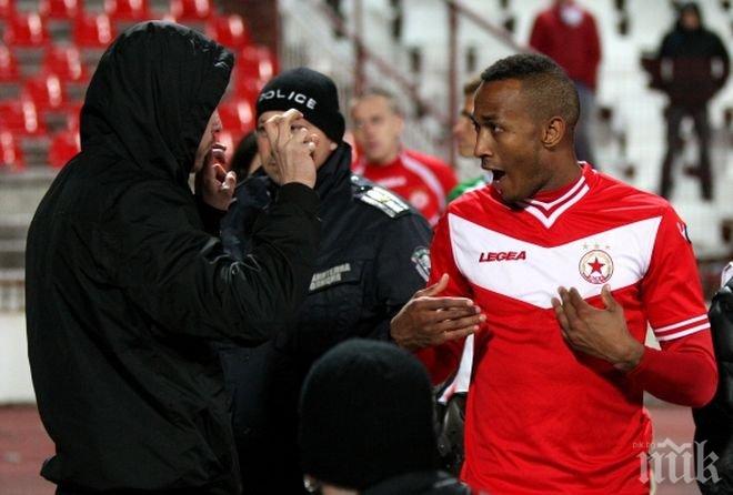 Колата на Тони Силва пак пострада (снимка)