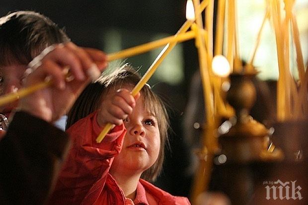 Ако на Спасовден вали дъжд - годината ще е богата